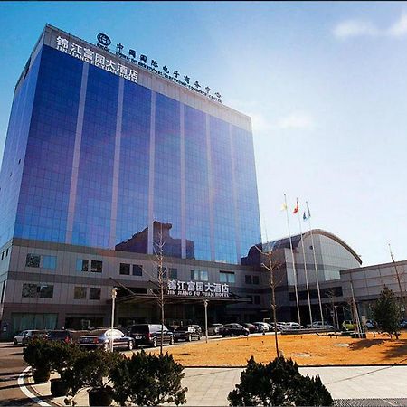 Jinjiang Fuyuan Hotel Daxing (Beijing) Exterior foto