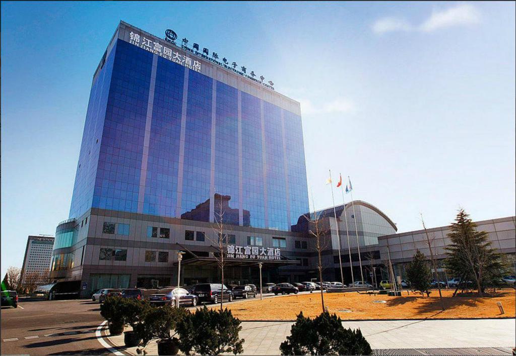 Jinjiang Fuyuan Hotel Daxing (Beijing) Exterior foto