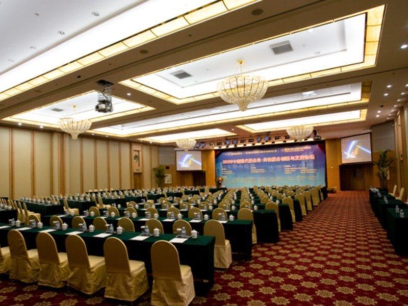 Jinjiang Fuyuan Hotel Daxing (Beijing) Exterior foto