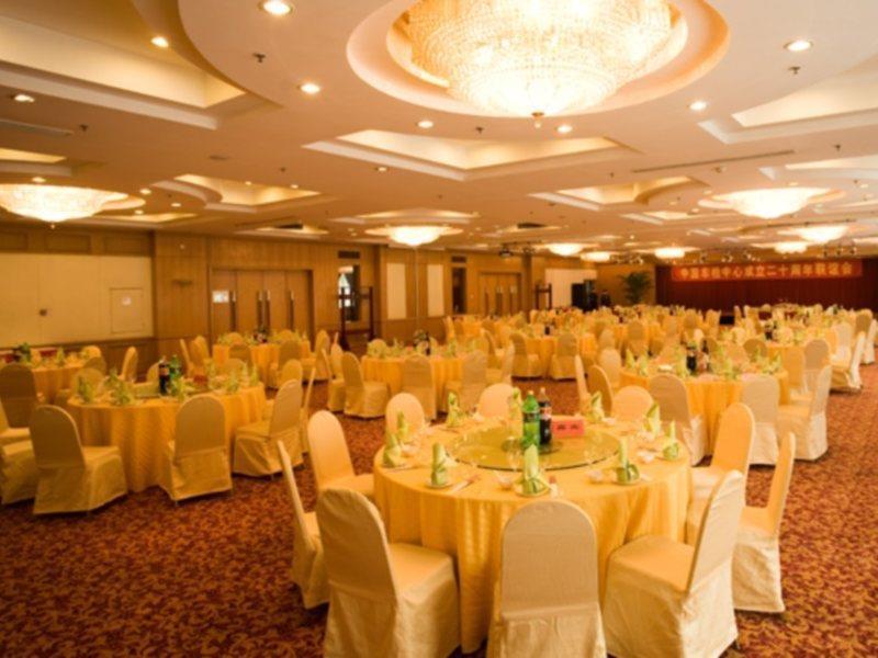 Jinjiang Fuyuan Hotel Daxing (Beijing) Exterior foto