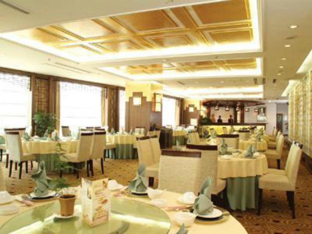 Jinjiang Fuyuan Hotel Daxing (Beijing) Exterior foto